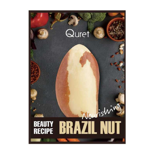 Quret - Mascarilla Beauty Recipe - Nuez de Brasil
