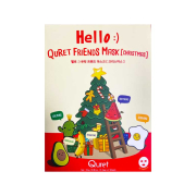 Quret - Set de mascarillas Hello Friends Christmas