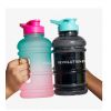 Revolution Gym - Botella de agua multicolor 1L