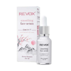Sérum facial suavizante Japanese Routine