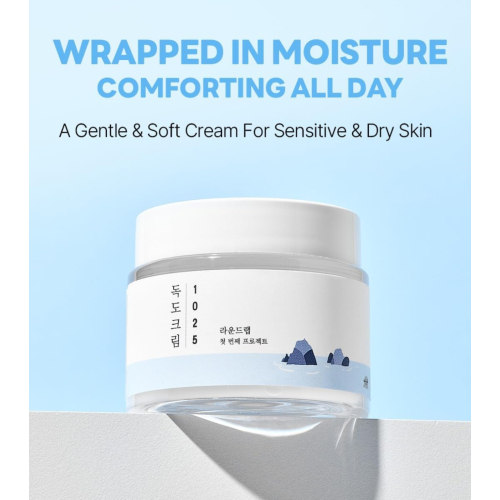 Round Lab - Crema facial para fortalecer la barrera cutánea 1025 Dokdo