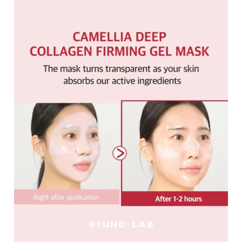 Round Lab - Mascarilla de colágeno Camellia Deep Collagen