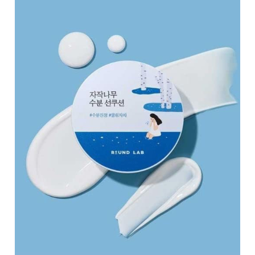 Round Lab - Protector solar facial en cushion Birch Juice SPF 50