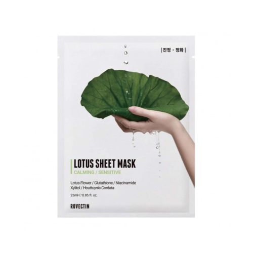 Rovectin - *Calming/sensitive* - Mascarilla facial calmante Lotus Sheet Mask