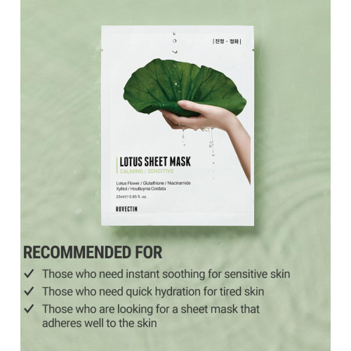 Rovectin - *Calming/sensitive* - Mascarilla facial calmante Lotus Sheet Mask