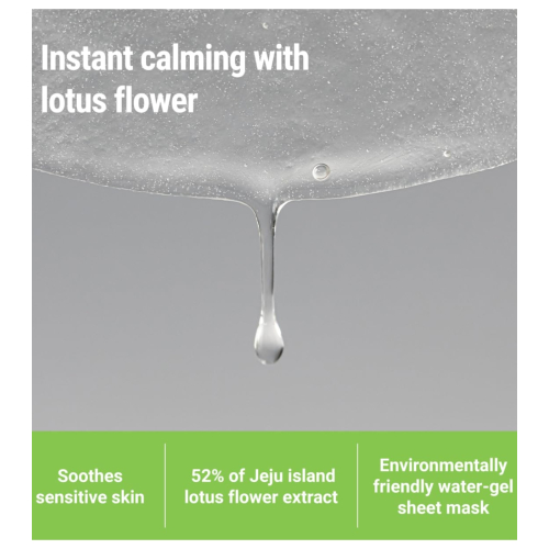 Rovectin - *Calming/sensitive* - Mascarilla facial calmante Lotus Sheet Mask