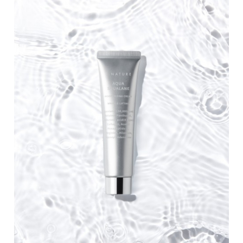 S. Nature - Crema facial hidratante Aqua Squalane