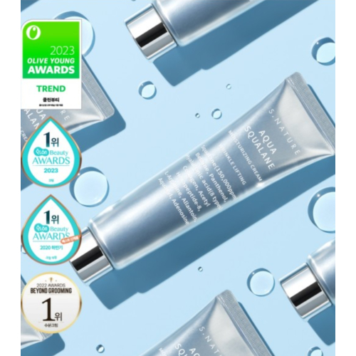 S. Nature - Crema facial hidratante Aqua Squalane