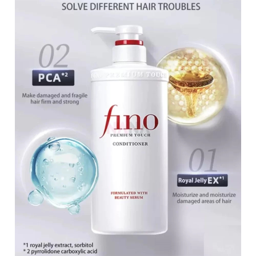 Shiseido - Acondicionador Fino Premium Touch