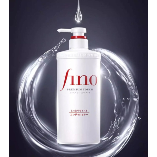 Shiseido - Acondicionador Fino Premium Touch