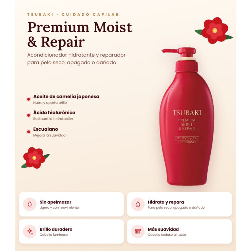 Shiseido - *Tsubaki* - Acondicionador hidratante Premium