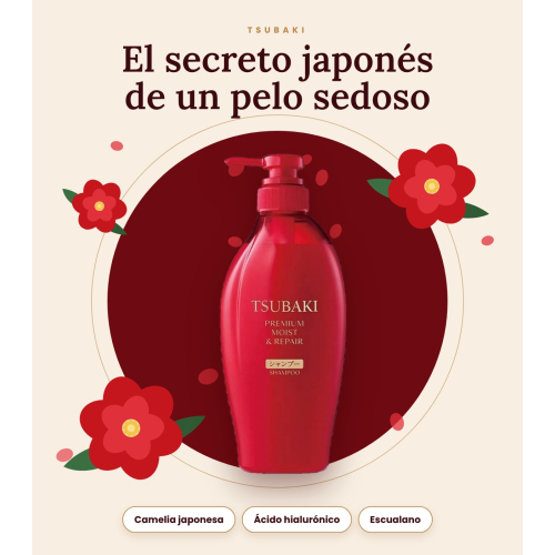 Shiseido - *Tsubaki* - Champú hidratante Premium
