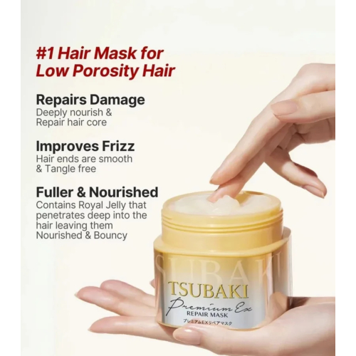 Shiseido - *Tsubaki* - Mascarilla reparadora Premium EX