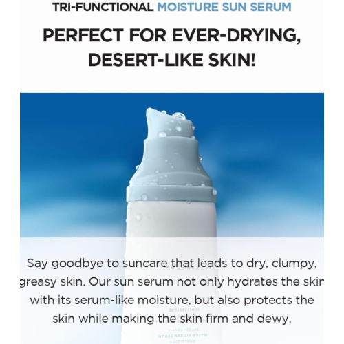 SKIN1004. - *Hyalu-Cica* - Pack protector solar facial en sérum Water-Fit SPF50+ PA++++