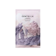 SKIN1004. - *Poremizing* - Mascarilla facial clarificante