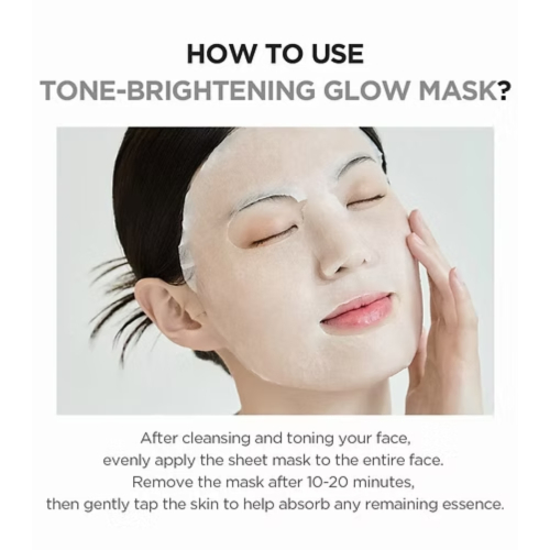 SKIN1004. - *Tone Brightening* - Mascarilla facial iluminadora