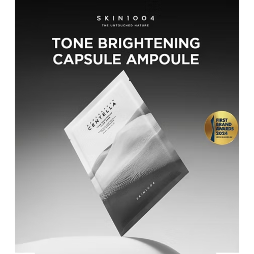 SKIN1004. - *Tone Brightening* - Mascarilla facial iluminadora