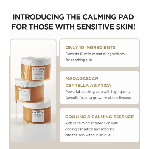 SKIN1004 - Tónico facial en formato almohadilla con Centella Asiática de Madagascar - 70 unidades