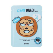 Skin79 - Mascarilla facial Animal - Mono