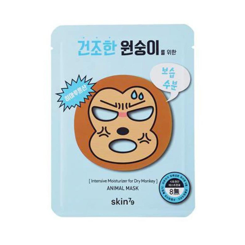 Skin79 - Mascarilla facial Animal - Mono