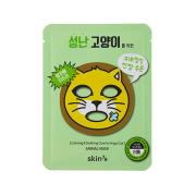 Skin79 - Mascarilla facial calmante Animal - Cat