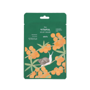 Skin79 - Mascarilla The Vitaful Snail Mask