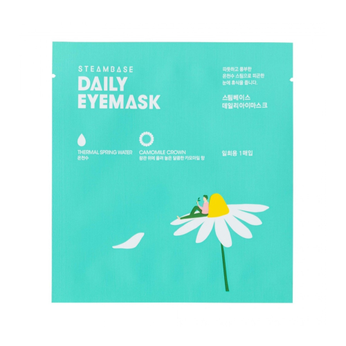 Steambase - Mascarilla para el contorno de ojos efecto relajante - Camomile Crown