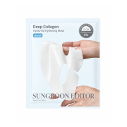 Sungboon Editor - Mascarilla facial hidratante - Deep Collagen Hyalu-B5