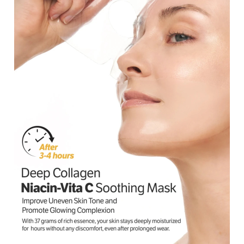 Sungboon Editor - Mascarilla facial iluminadora - Deep Collagen Niacin Vita C