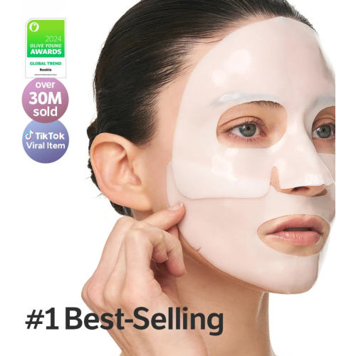 Sungboon Editor - Mascarilla facial reafirmante - Deep Collagen