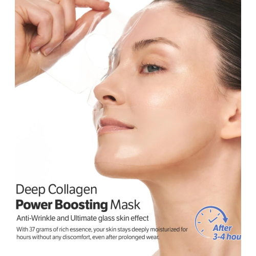 Sungboon Editor - Mascarilla facial reafirmante - Deep Collagen