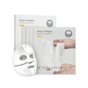 Sungboon Editor - Pack de 4 mascarillas faciales - Deep Collagen