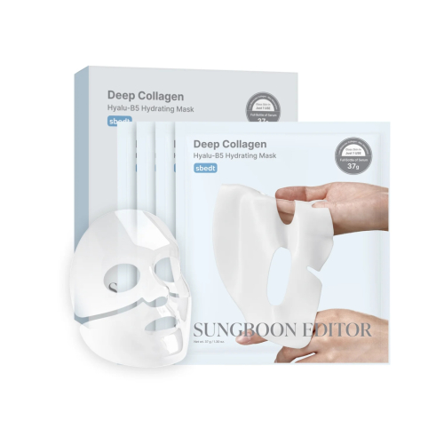 Sungboon Editor - Pack de 4 mascarillas faciales - Deep Collagen Hyalu-B5