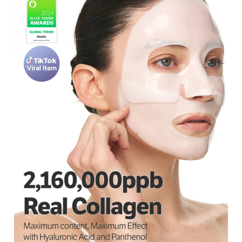 Sungboon Editor - Pack de 4 mascarillas faciales - Deep Collagen Hyalu-B5