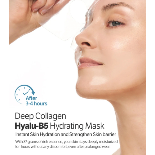 Sungboon Editor - Pack de 4 mascarillas faciales - Deep Collagen Hyalu-B5