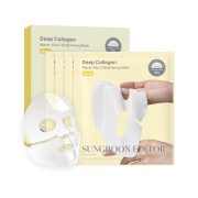 Sungboon Editor - Pack de 4 mascarillas faciales - Deep Collagen Niacin Vita C