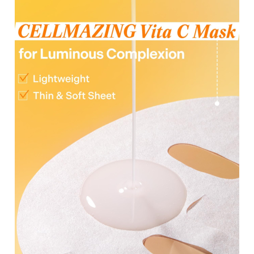 Torriden - *Cellmazing* - Mascarilla facial iluminadora Vitamin C