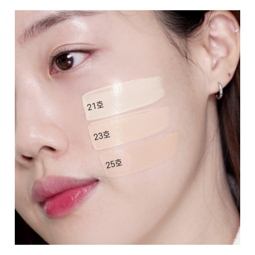 Unleashia - Base de maquillaje Don't Touch Glass Pink Cushion - 25N: Molten