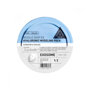 VT Cosmetics - Mascarilla facial Reedle Shot Ex Hyaluronic Modeling