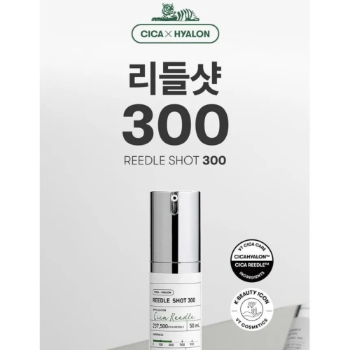 VT Cosmetics - Sérum con microagujas Reedle Shot - 300