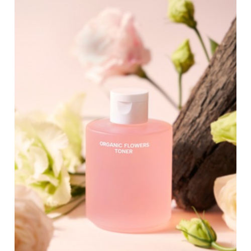 Whamisa - *Organic Flowers* - Aceite facial hidratante Oil Deep Rich