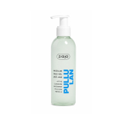 Ziaja - *Pullulan* - Gel micelar facial antiedad